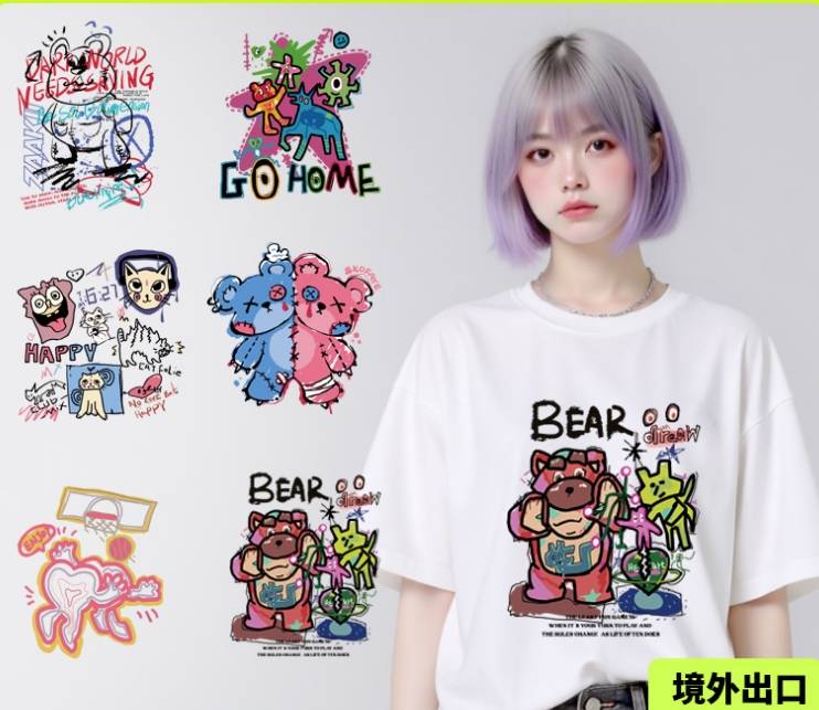离我最近的衣服印花厂烫画加工