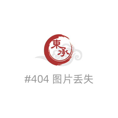 阿根廷隊徽 球衣隊標 熱轉(zhuǎn)印燙標 衣服logo貼標 燙畫貼