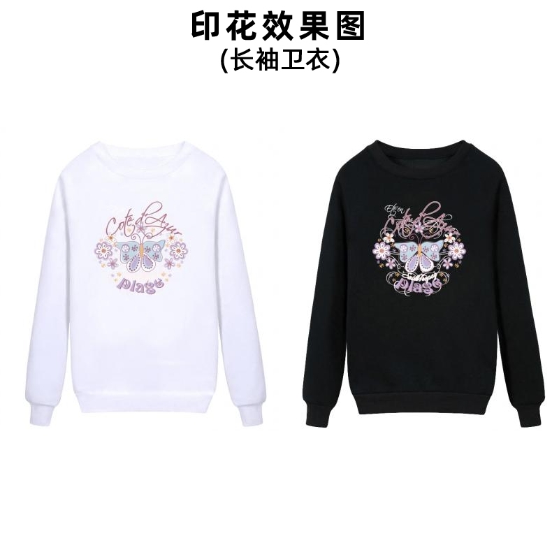 时尚英文字母创意时尚白墨烫画衣服印花图案男装女装小孩T恤名字贴印字加工定制烫布贴