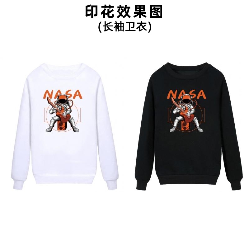 时尚NASA航天员太空人柯式白墨烫画贴服装图案印花男女装小学生工作服商标印字加工定制烫布贴