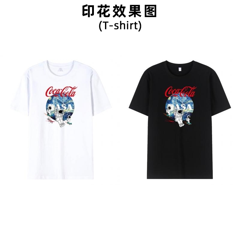 潮流太空人柯式白墨燙畫貼服裝航天員圖案印花男女裝畢業生成衣姓名貼印字加工定制熨斗自印貼