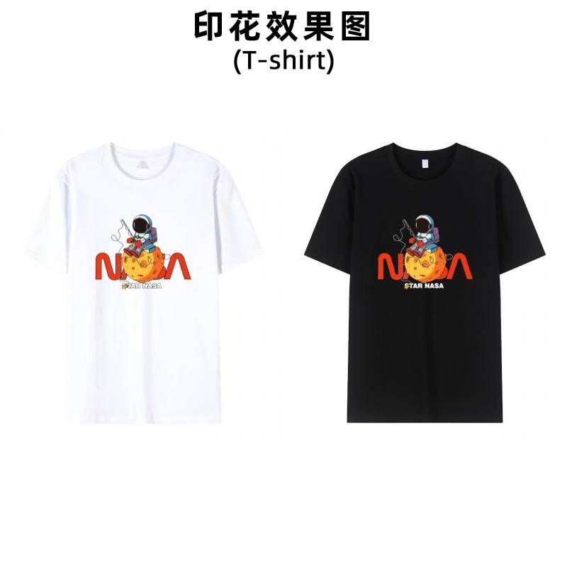 新款太空人烫画衣服宇航员印花图案男女装毕业生活动服公司logo印字加工定制烫斗烫印贴