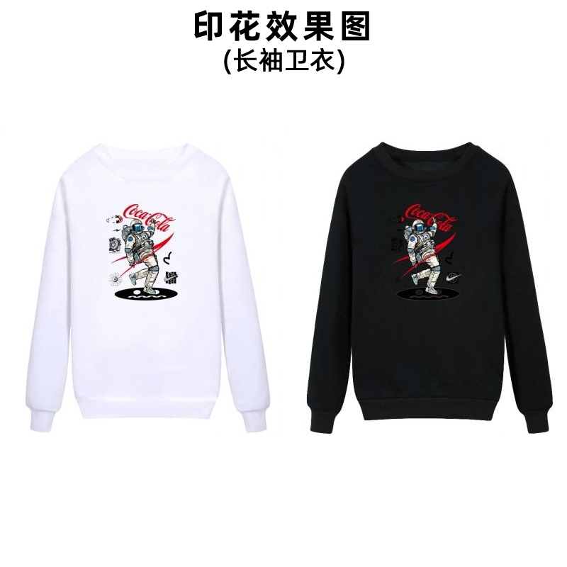 时尚NASA宇航员太空人柯式白墨烫画衣服图案印花男女装小学生广告衫领标印字加工定制烫斗自印贴