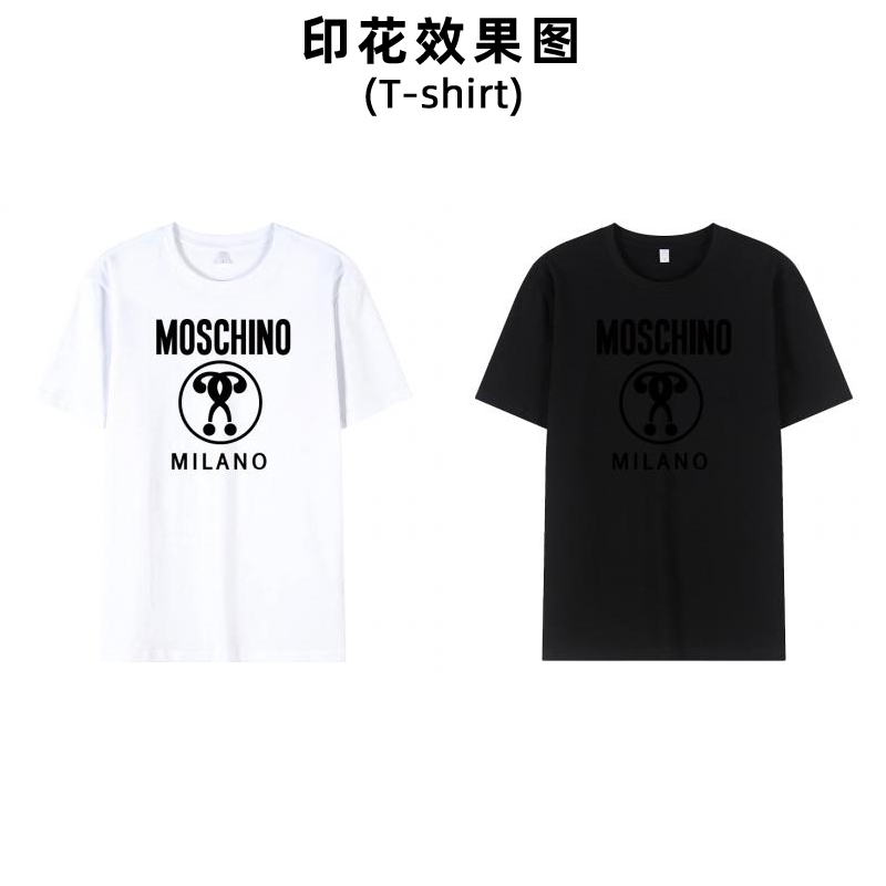 时尚卡通动漫Moschino莫斯奇诺柯式白墨烫画贴服装图案印花男装女装儿童团体服公司logo印字加工定制印花贴