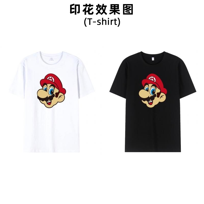 时尚可爱卡通马里奥柯式白墨烫画衣服图案印花男装女装中学生活动服领标印字加工定制烫斗烫印贴