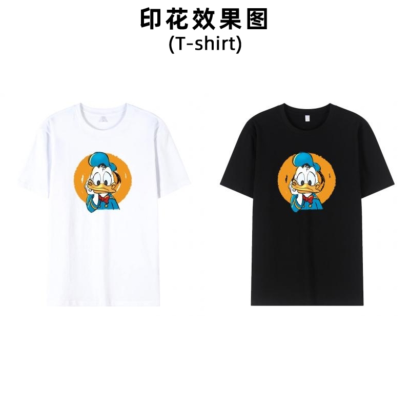 新款可爱卡通唐老鸭柯式烫画衣服印花图案男女装小孩成衣公司logo印字加工定制烫斗自印贴