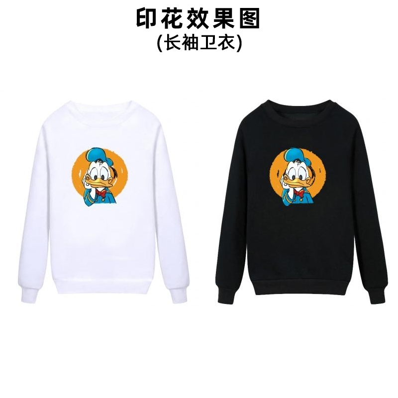 新款可爱卡通唐老鸭柯式烫画衣服印花图案男女装小孩成衣公司logo印字加工定制烫斗自印贴