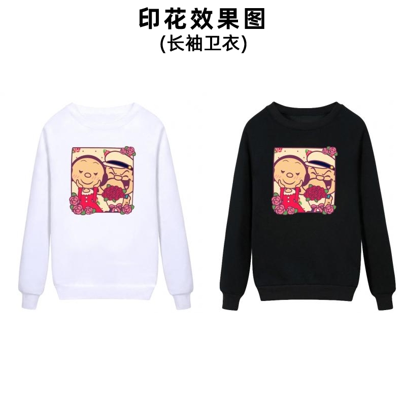 时尚可爱卡通大力水手白墨烫画衣服印花图案男女装儿童团体服烫标印字加工定制烫斗烫印贴