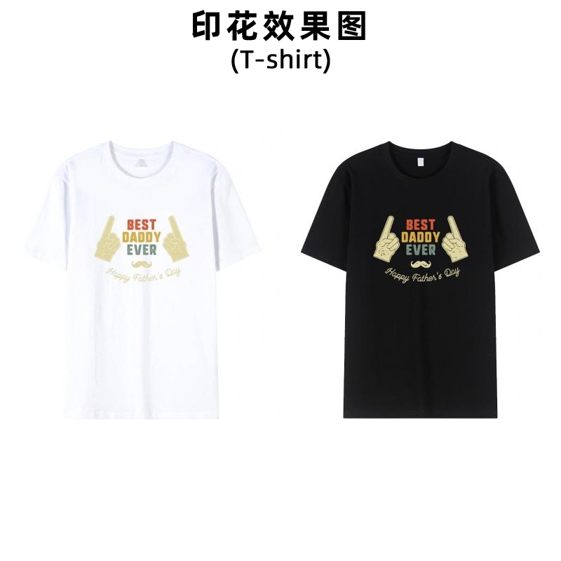 新款创意时尚白墨烫画衣服字母印花图案男装女装小孩工作服公司logo印字加工定制熨斗自印贴