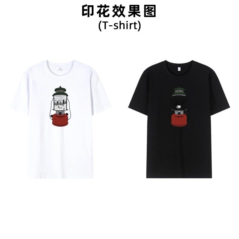 潮牌字母创意时尚烫画衣服图案印花男装女装娃衣班服贴标印字加工定制烫印贴