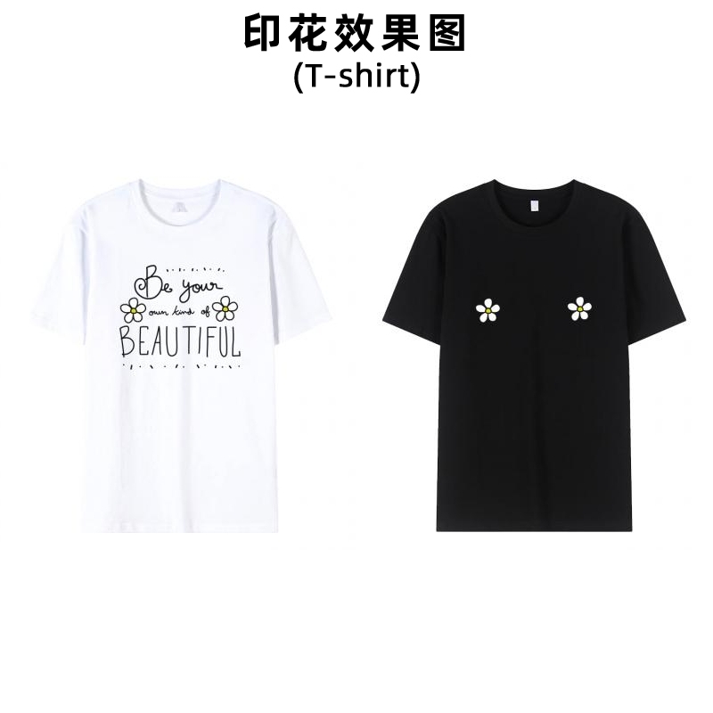 时尚字母鲜花白墨烫画衣服印花图案男女装毕业生文化衫公司logo印字加工定制烫印贴