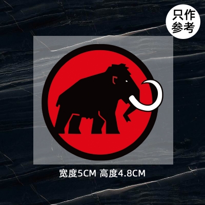 衣服烫标Mammut猛犸象标志logo贴标修复T恤帽子烫印热转印烫画