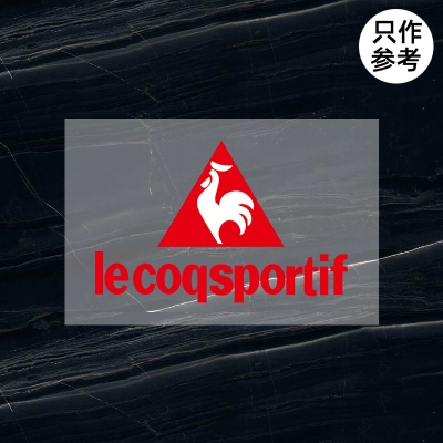 衣服烫标法国公鸡乐卡克lecoqsportif标志logo贴羽绒服修复热转印加工定制