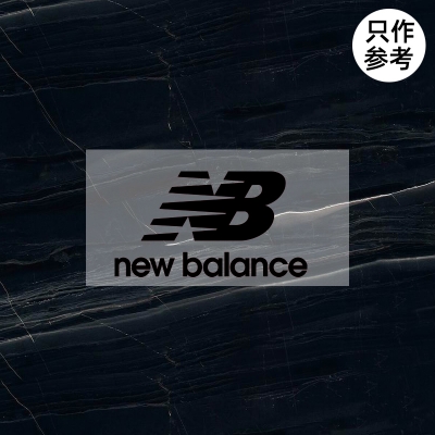 NB新百倫New Balance logo標志貼 品牌衣服燙標（非賣品）