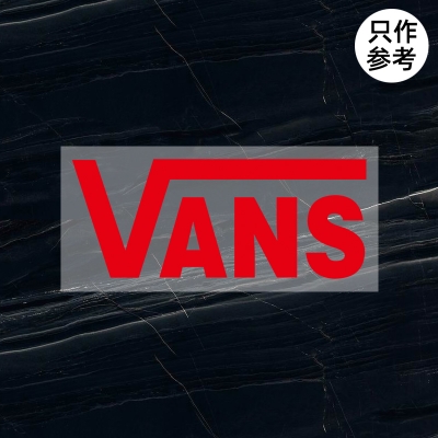 衣服烫标VANS范斯标志logo贴标熨斗修复羽绒服烫印热转印定制加工
