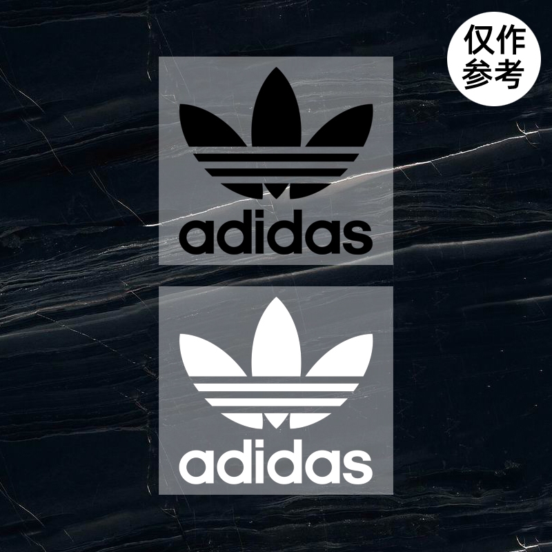 衣服燙標阿迪達斯adidas三葉草標志logo貼標羽絨服修復商標燙印膠印熱轉燙畫