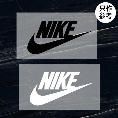 耐克nike标志logo贴标衣服烫标修复羽绒服鞋标烫印热转印烫画加工定制