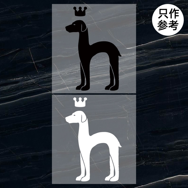 衣服烫标修复HAZZYS哈吉斯标志logo贴标T恤POLO烫印热转印烫画定制加工