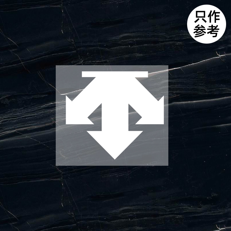 衣服烫标DESCENTE迪桑特标志logo贴熨斗修复羽绒服烫印热转印烫画
