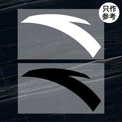 安踏ANTA logo標志貼 品牌衣服燙標（非賣品）
