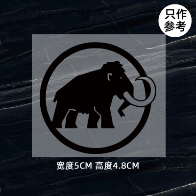 衣服烫标Mammut猛犸象标志logo贴标修复T恤帽子烫印热转印烫画