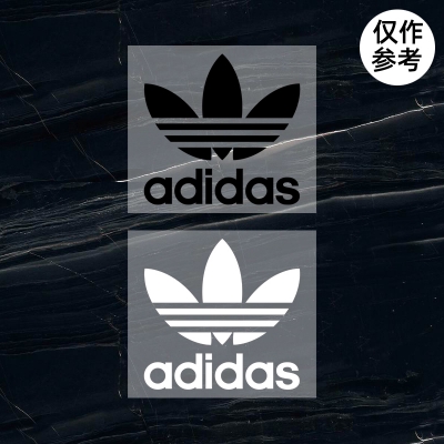 阿迪達斯adidas三葉草  logo標志貼 品牌衣服燙標（非賣品）