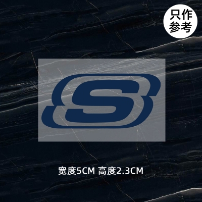 斯凱奇SKECHERS  logo標志貼 品牌衣服燙標（非賣品）