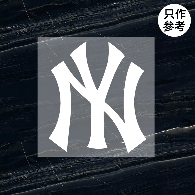 衣服燙標MLB標志logo貼羽絨服修復NY商標燙印熱轉印加工定制