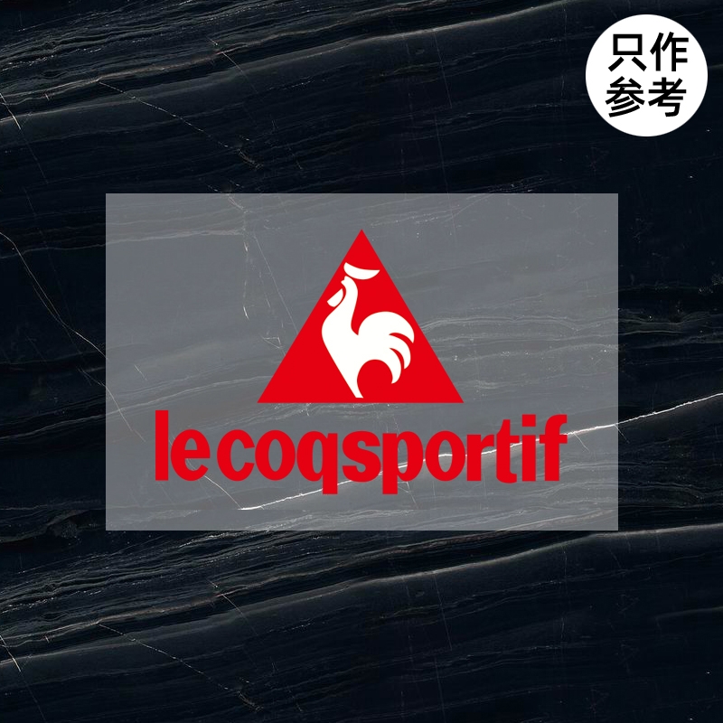 衣服烫标法国公鸡乐卡克lecoqsportif标志logo贴羽绒服修复热转印加工定制
