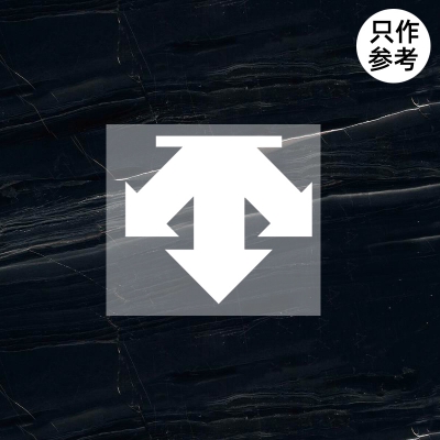 衣服烫标DESCENTE迪桑特标志logo贴熨斗修复羽绒服烫印热转印烫画