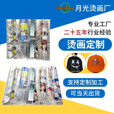 白墨烫画柯式烫画定 制服装LOGO烫钻烫图反光图案节日服装烫画