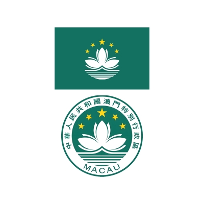 中國澳門特區(qū)區(qū)旗熱轉(zhuǎn)印燙標(biāo) 區(qū)徽燙畫貼 logo貼 現(xiàn)貨