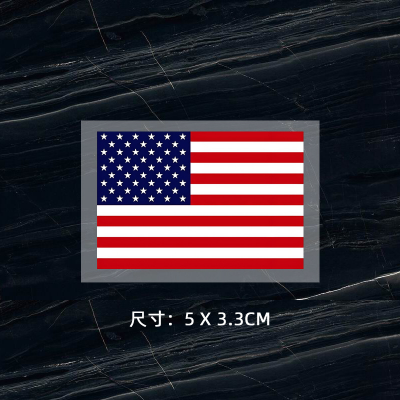 美國國旗燙畫貼 衣服熱轉(zhuǎn)印 燙標(biāo) 燙圖 logo貼 現(xiàn)貨