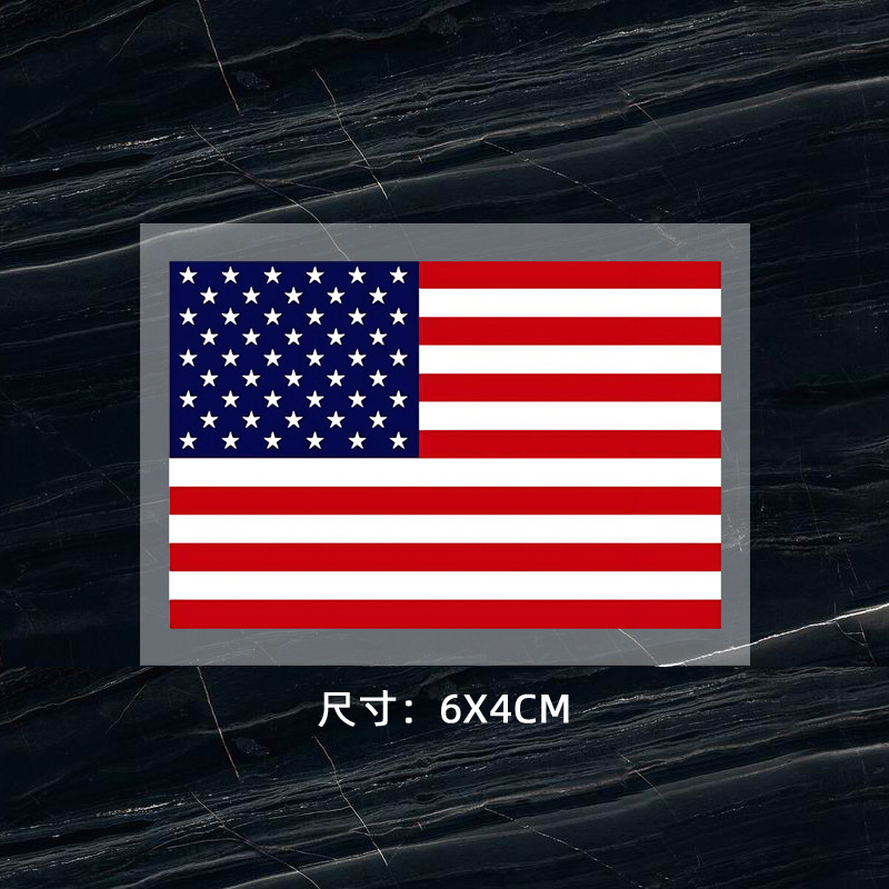 美國國旗燙畫貼 衣服熱轉(zhuǎn)印 燙標(biāo) 燙圖 logo貼 現(xiàn)貨