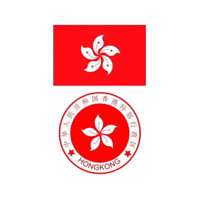 中國香港特區區旗燙畫貼 區徽燙標 衣服胸前logo貼 現貨