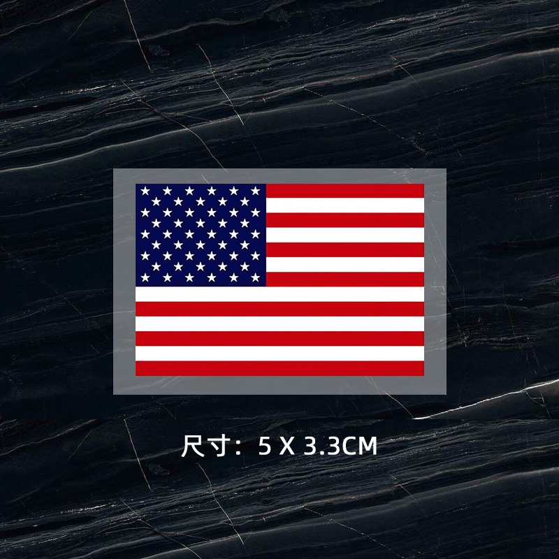 美國國旗燙畫貼 衣服熱轉(zhuǎn)印 燙標(biāo) 燙圖 logo貼 現(xiàn)貨