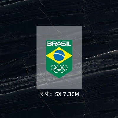 巴西隊徽 球衣隊標(biāo) 熱轉(zhuǎn)印燙標(biāo) 衣服logo貼標(biāo) 燙畫貼