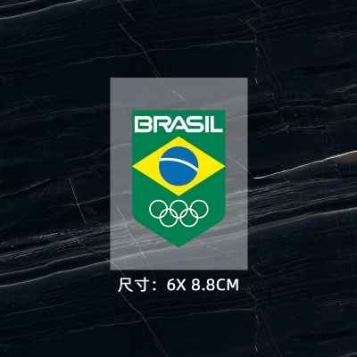 巴西隊徽 球衣隊標(biāo) 熱轉(zhuǎn)印燙標(biāo) 衣服logo貼標(biāo) 燙畫貼
