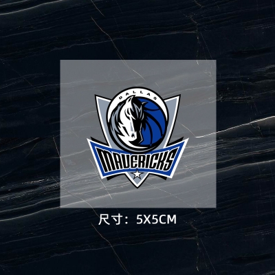 獨(dú)行俠隊(duì)徽 球衣隊(duì)標(biāo) 運(yùn)動(dòng)服logo貼 熱轉(zhuǎn)印燙標(biāo) 燙圖