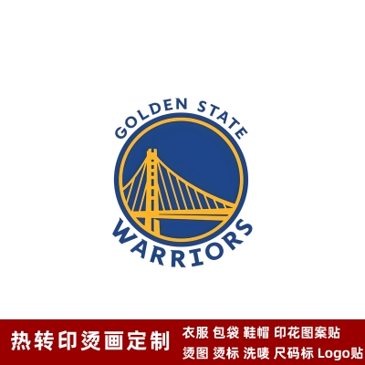 勇士隊徽 球衣隊標 運動服logo貼 熱轉印燙標 燙圖