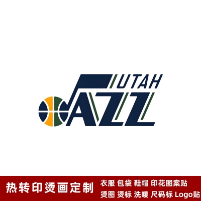 爵士隊徽 球衣隊標 運動服logo貼 熱轉印燙標 燙圖