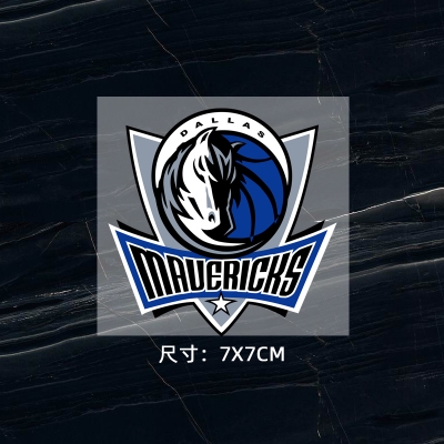 獨(dú)行俠隊(duì)徽 球衣隊(duì)標(biāo) 運(yùn)動(dòng)服logo貼 熱轉(zhuǎn)印燙標(biāo) 燙圖