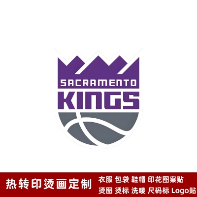 國王隊徽 球衣隊標 運動服logo貼 熱轉印燙標 燙圖