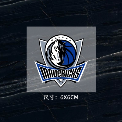 獨(dú)行俠隊(duì)徽 球衣隊(duì)標(biāo) 運(yùn)動(dòng)服logo貼 熱轉(zhuǎn)印燙標(biāo) 燙圖