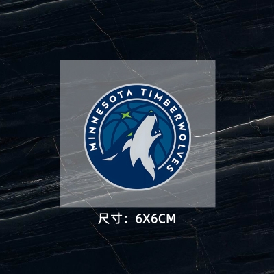 森林狼隊(duì)徽 球衣隊(duì)標(biāo) 運(yùn)動(dòng)服logo貼 熱轉(zhuǎn)印燙標(biāo) 燙圖