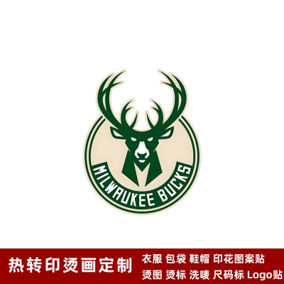 沃基隊徽 球衣隊標(biāo) 運動服logo貼 熱轉(zhuǎn)印燙標(biāo) 燙圖