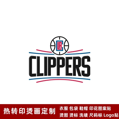 快船隊(duì)徽 球衣隊(duì)標(biāo) 運(yùn)動(dòng)服logo貼 熱轉(zhuǎn)印燙標(biāo) 燙圖