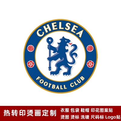 Chelsea FC DTF Heat Transfer Printing