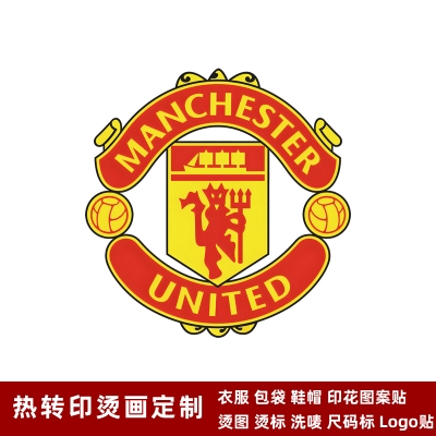 Manchester United DTF Heat Transfer Printing