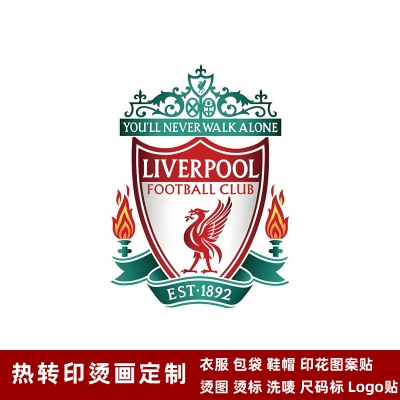 Liverpool DTF Heat Transfer Printing